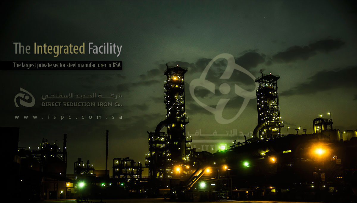 ISPC Direct reduction iron company photography by Sajid Rashid @visitsajid